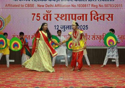 Janmashtami Celebration (2025)