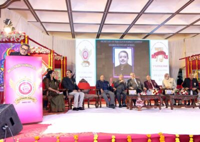 Annual Function 2025