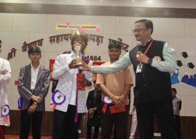 Junior Master Vaishnav Contest 2026